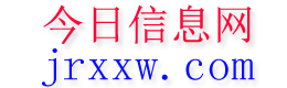 临洮今日信息网